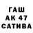 КЕТАМИН VHQ J hui