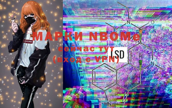 MDMA Алзамай