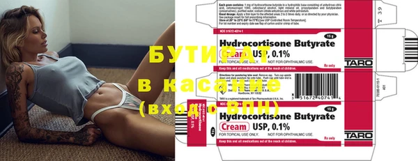 круглые Алексеевка