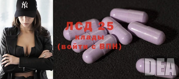 MDMA Алзамай