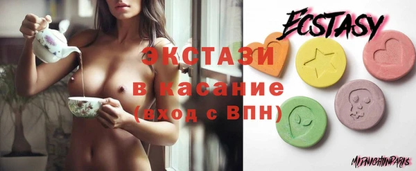 круглые Алексеевка