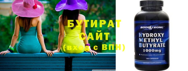 круглые Алексеевка