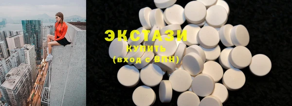 круглые Алексеевка