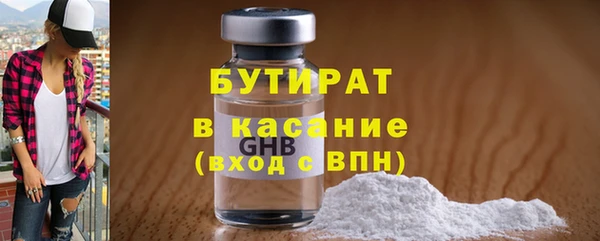 круглые Алексеевка