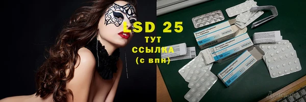 MDMA Алзамай