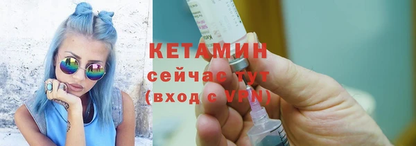 круглые Алексеевка