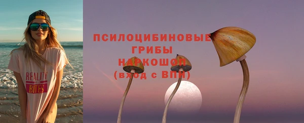 MDMA Алзамай