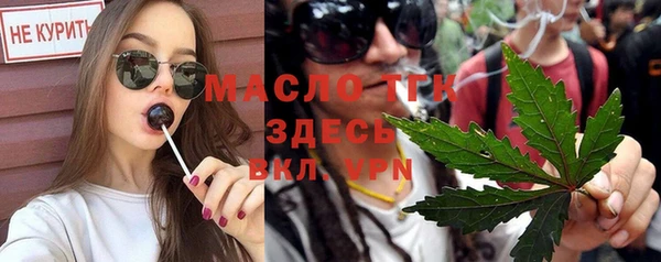 круглые Алексеевка