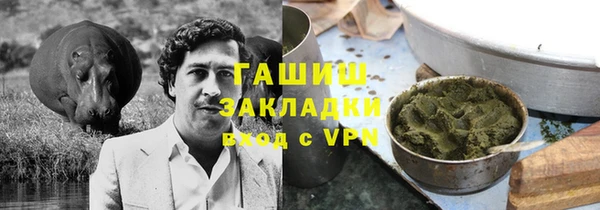 круглые Алексеевка