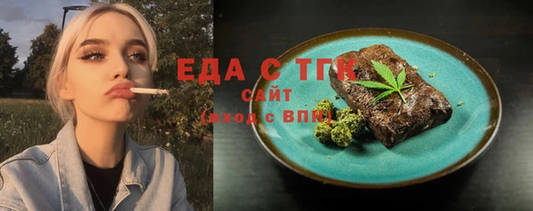 MDMA Алзамай